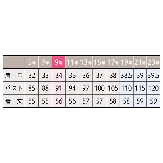 ALPHA PIER (եԥ) ٥ AR2613