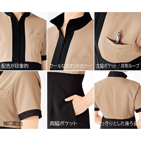 ELEFEE (����ե�) ���㥱�å� E-3163