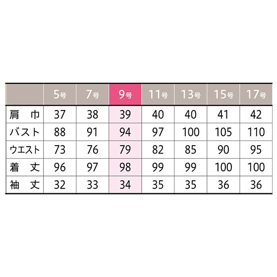 MARY QUANT ���ԡ���(ϻʬµ) M53281 U-FACTORY(�桼�ե����ȥ꡼)