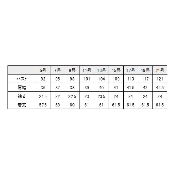 GROW ()  Ⱦµ֥饦 GBSL-2359