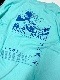 HIRIZO MANIA2024 ҥ꥾T()