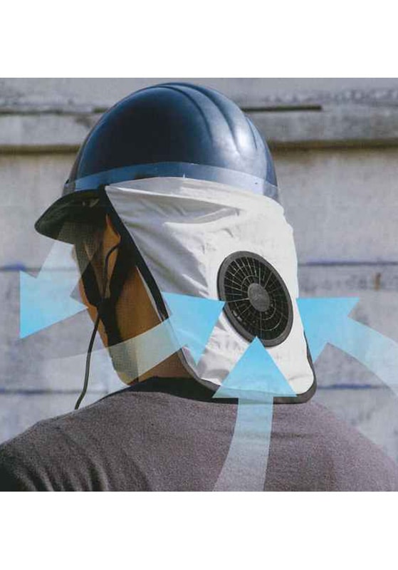 自重堂 空調ヘルメット02 | UNIPRO WORK WEAR｜ユニプロ ワークウェア