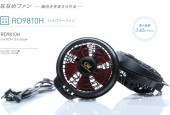 サンエス SUN-S ハイパワーファンセット【斜め】(ファン2個・ケーブル) RD9810H|その他|SUN-S サンエス
