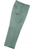 自重堂 Jichodo 防寒パンツ 48061|防寒|パンツ・スラックス