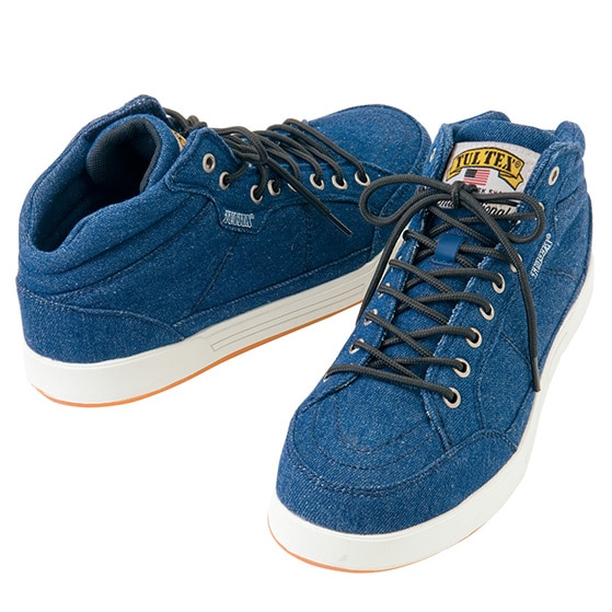 アイトス AITOZ タルテックス TULTEX セーフティーシューズ（ミドル