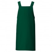 アイトス AITOZ 胸当てエプロン HS2506|作業用小物|その他