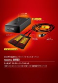 ������ SHINMEN S-HEAT�ޥ���ҡ��������å� 08900