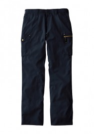 自重堂 Jawin(ジャウィン) ノータックカーゴパンツ 55502|春夏|カーゴパンツ