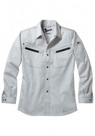 自重堂 Jawin(ジャウィン) ストレッチ長袖シャツ 56504|春夏長袖|シャツ