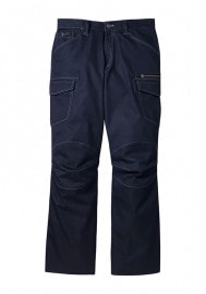 自重堂 Jawin(ジャウィン) ストレッチノータックカーゴパンツ 56502|春夏|カーゴパンツ