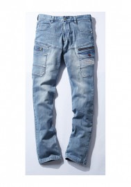 自重堂 Jawin(ジャウィン) ストレッチノータックカーゴパンツ 57002|春夏|パンツ・スラックス