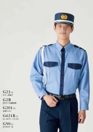 DEFENSER ディフェンサー 男女兼用長袖シャツ G201 ダルトン DALTON|春夏長袖|シャツ
