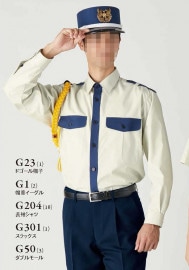 DEFENSER ディフェンサー 長袖シャツ G204 ダルトン DALTON|秋冬|シャツ