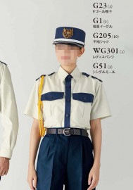DEFENSER ディフェンサー レディス・サマースラックス WG301 ダルトン DALTON|春夏|パンツ・スラックス