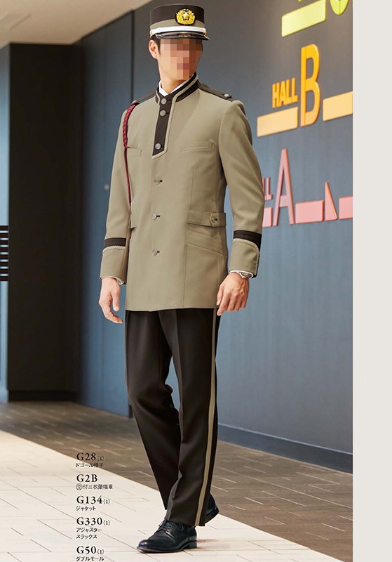 DEFENSER ディフェンサー アジャスタースラックス(男女兼用) G330