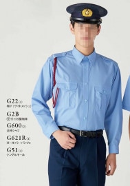 DEFENSER ディフェンサー 長袖シャツ（男女兼用） G600 ダルトン DALTON|秋冬|シャツ