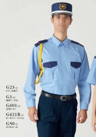 DEFENSER ディフェンサー 長袖シャツ（男女兼用） G601 ダルトン DALTON|秋冬|シャツ