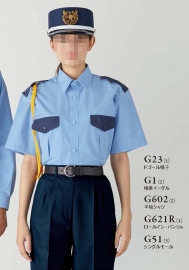 DEFENSER ディフェンサー 半袖シャツ（男女兼用） G602 ダルトン DALTON|春夏半袖|シャツ