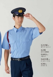 DEFENSER ディフェンサー 半袖シャツ（男女兼用） G603 ダルトン DALTON|春夏半袖|シャツ