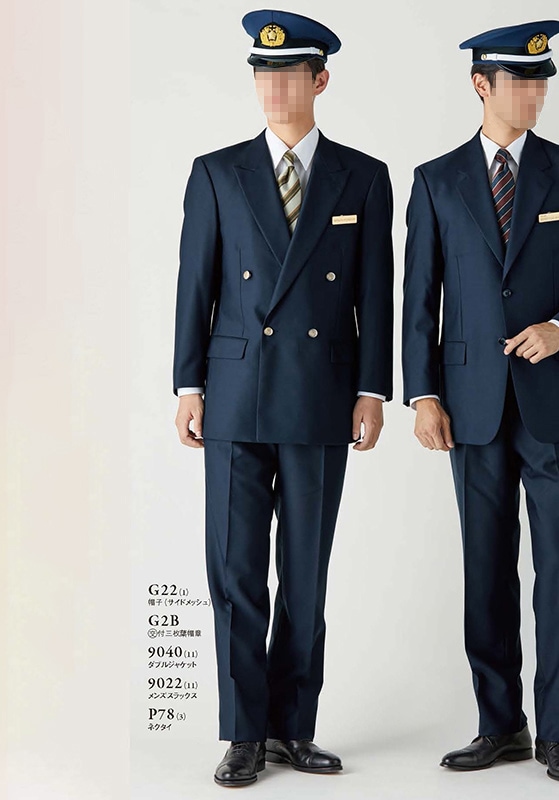 DEFENSER ディフェンサー 男子ダブルブレザー 9040 ダルトン DALTON