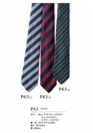 DEFENSER ǥե󥵡 ͥ P63 ȥ DALTON