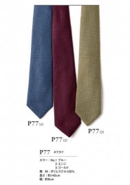 DEFENSER ǥե󥵡 ͥ P77 ȥ DALTON