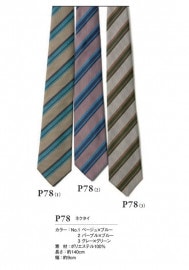 DEFENSER ǥե󥵡 ͥ P78 ȥ DALTON