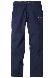自重堂 Jawin(ジャウィン) ストレッチノータックカーゴパンツ 57202|春夏|カーゴパンツ