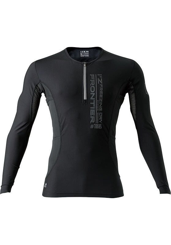 アイズフロンティア I'Z FRONTIER コールドパックポケット付き