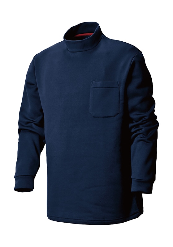 シンメン SHINMEN 裏起毛ハイネック 834 | UNIPRO WORK WEAR｜ユニプロ