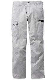 自重堂 Jawin(ジャウィン) ストレッチノータックカーゴパンツ 57402|春夏|カーゴパンツ