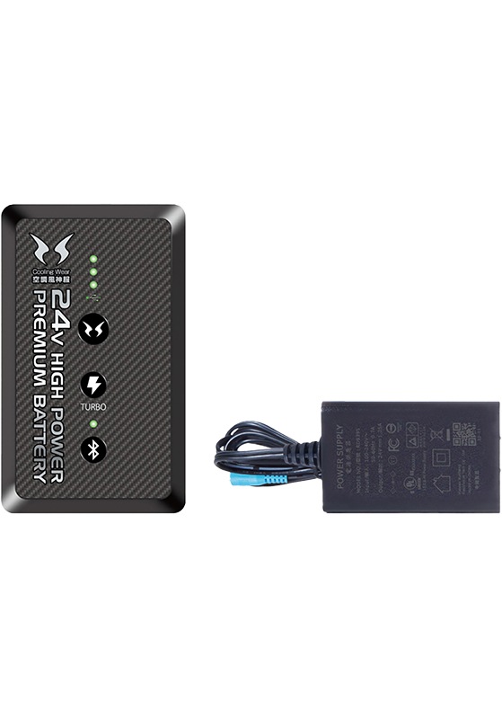 バッテリー2個 アダプター2個 サンエス 空調服 RD9870J サンエス