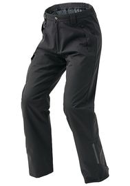 アイトス AITOZ 防水防寒パンツ(男女兼用) AZ-6066|防寒|パンツ・スラックス
