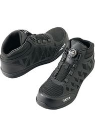 アイトス AITOZ セーフティシューズ(男女兼用) AZ-51680|安全靴|シューズ