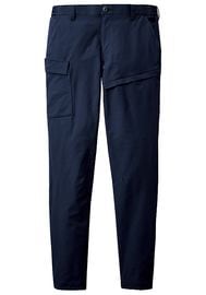 自重堂  Z-DRAGON ジードラゴン ストレッチノータックカーゴパンツ 73802|秋冬|カーゴパンツ