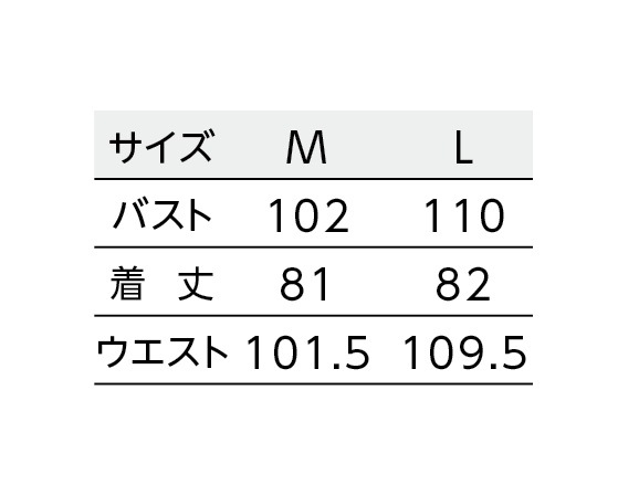 BON UNI B-SPA ���ץ���ɥ쥹 00919 BOSTON �ܥ��ȥ󾦲�