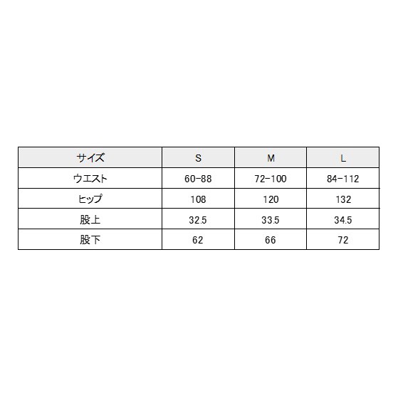 SEVEN UNIFORM ���֥��˥ե����� �ѥ��(�˽�����)  QL7383