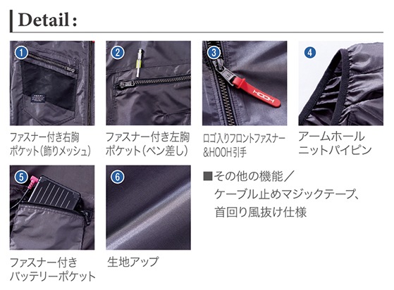 HOOH ˱ ¼ Ŭ ɥե٥ V7719