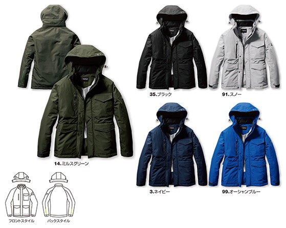 �С��ȥ� BURTLE �ɿ��ɴ����㥱�å�(��˥��å���) 7620