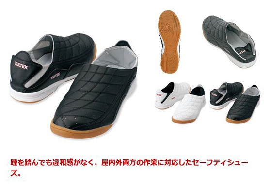 �����ȥ� AITOZ ����ƥå��� TULTEX �����եƥ������塼������Ƨ�ߡˡ��˽����ѡ� AZ-51604