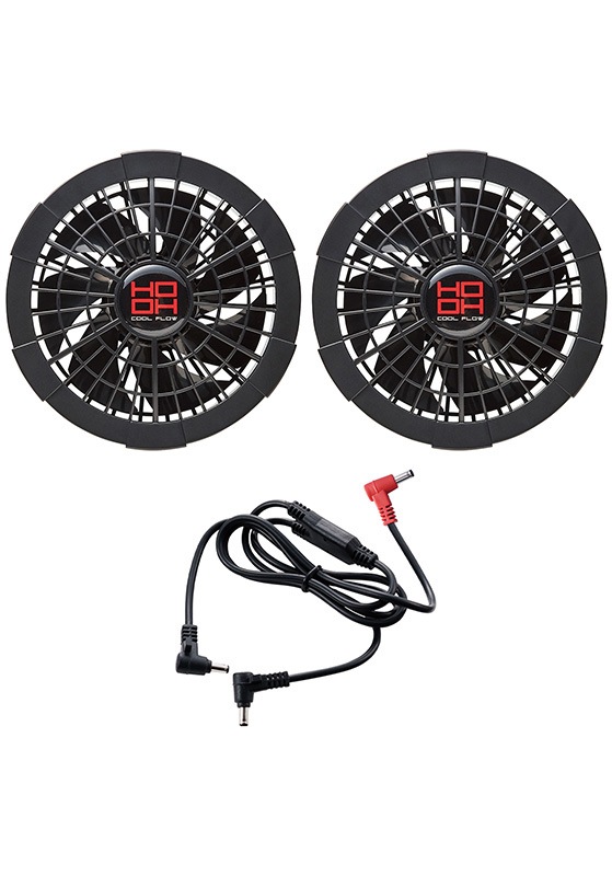 hooh 快適ウェア用クールファンケーブルセット V9102 ブラック hooh