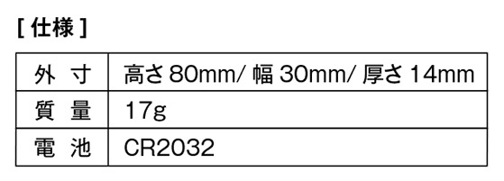 �����ȥ� AITOZ ��Ĵ�� ����ȥ����顼(̵���б�)(CT23520) AZ-865980