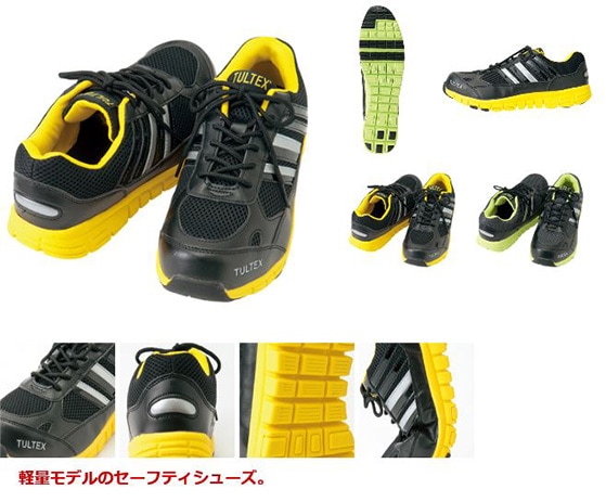 �����ȥ� AITOZ ����ƥå��� TULTEX �����եƥ������塼�� AZ-51634