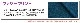 ����Ʋ DESK �֥륾�� 30200
