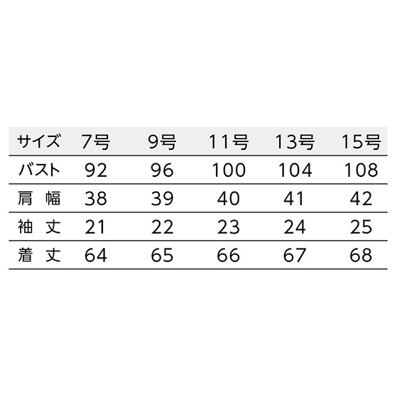 BON UNI B-SPA ��ǥ������˥åȥ�åե륷��� 00105 BOSTON �ܥ��ȥ󾦲�