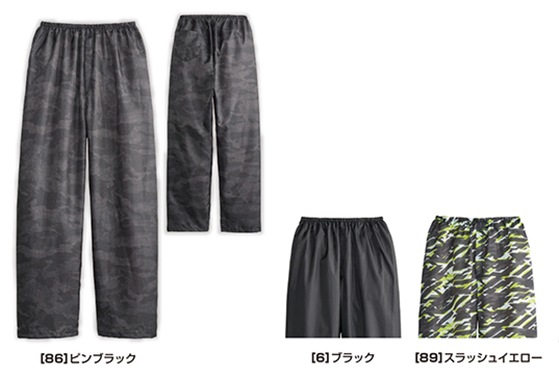 ������ SHINMEN ���ե�����ڥ�ѥ�� 0552