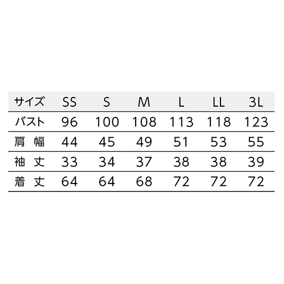 BON UNI ���� �����ơ��顼�ɥ����(�˽�����) 41308 BOSTON �ܥ��ȥ󾦲�