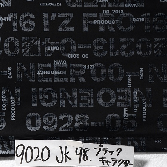 �������ե���ƥ��� I'Z FRONTIER �������ȥ�å��ԥ��� 9021