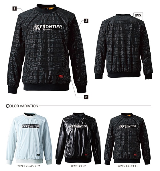 �������ե���ƥ��� I'Z FRONTIER �������ȥ�å��ԥ��� 9021