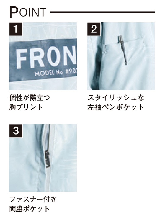 �������ե���ƥ��� I'Z FRONTIER �������ȥ�å��ԥ��� 9021